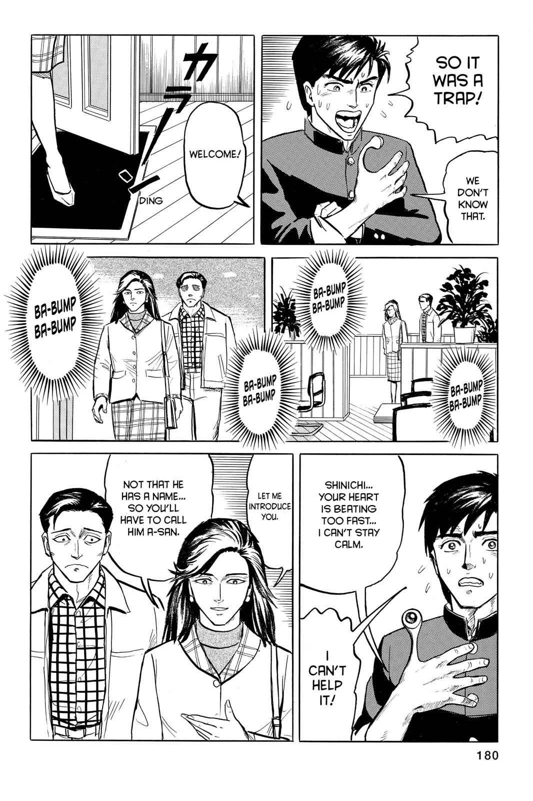 Parasyte Chapter 6 - Page 14