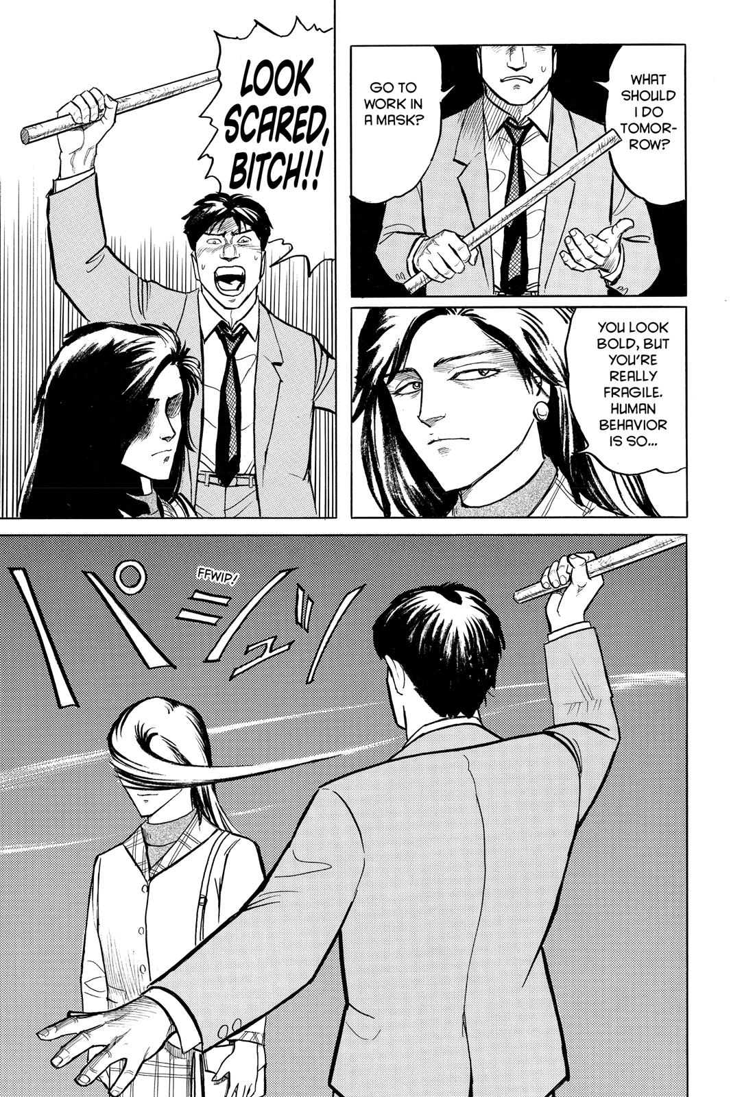 Parasyte Chapter 6 - Page 23