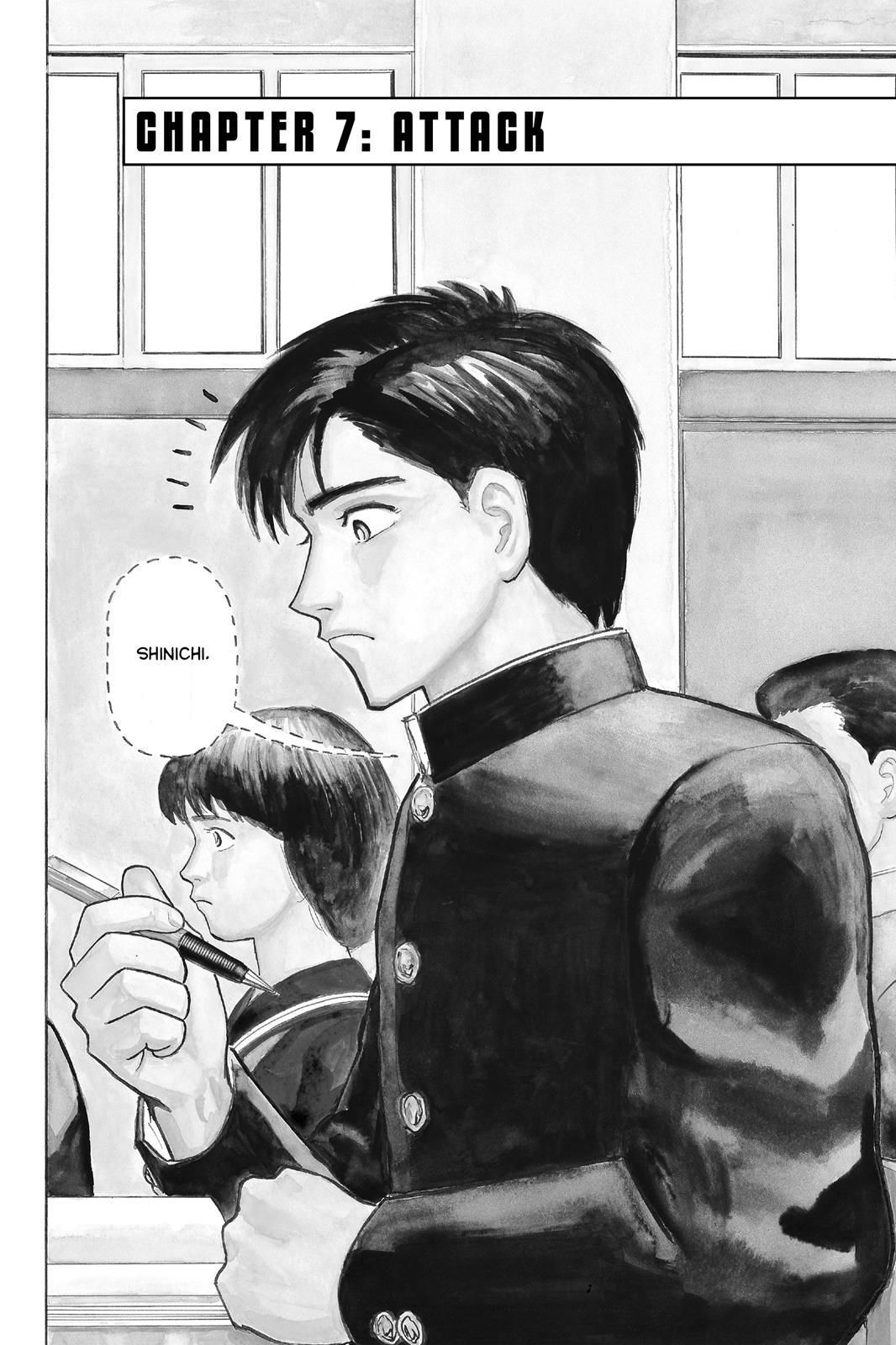 Parasyte Chapter 7 - Page 3