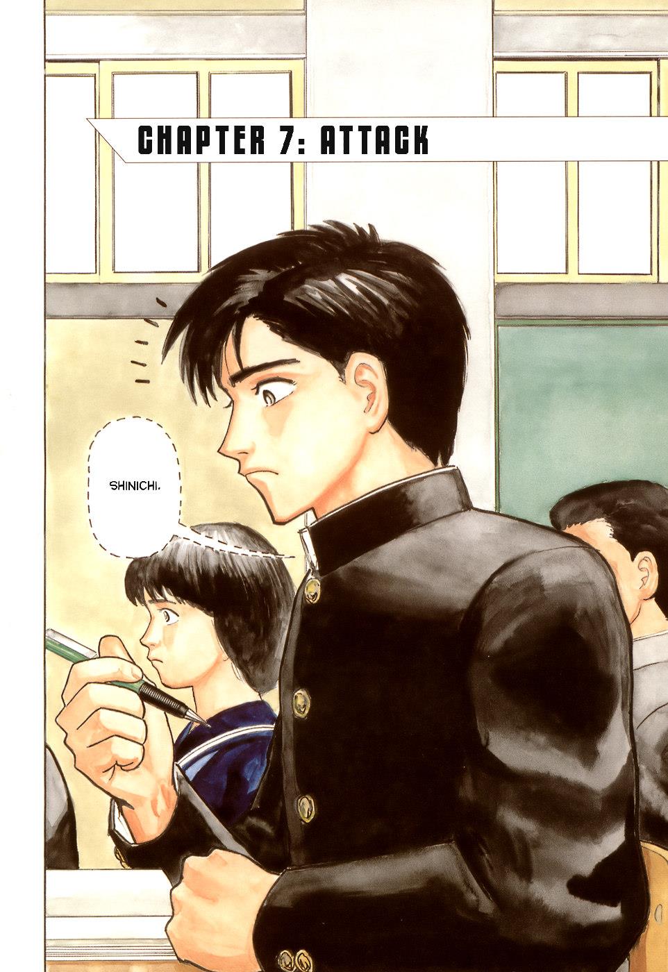 Parasyte Chapter 7 - Page 4