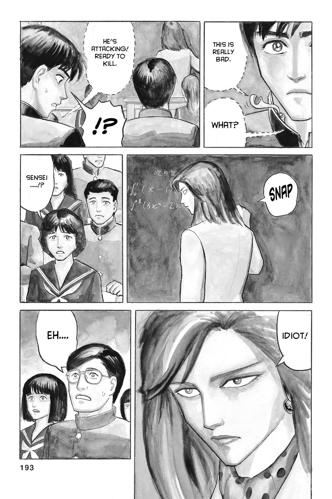 Parasyte Chapter 7 - Page 5