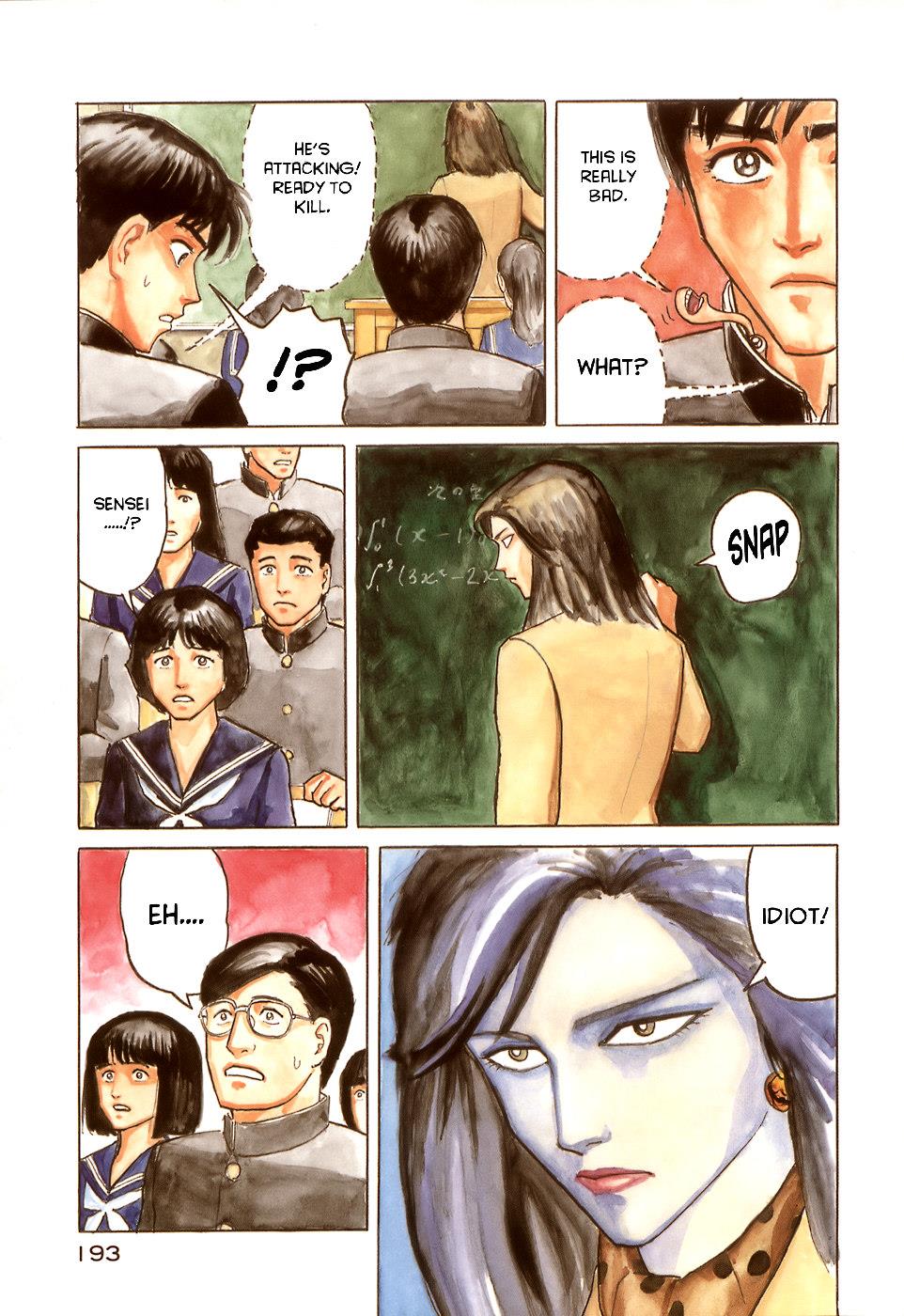 Parasyte Chapter 7 - Page 6