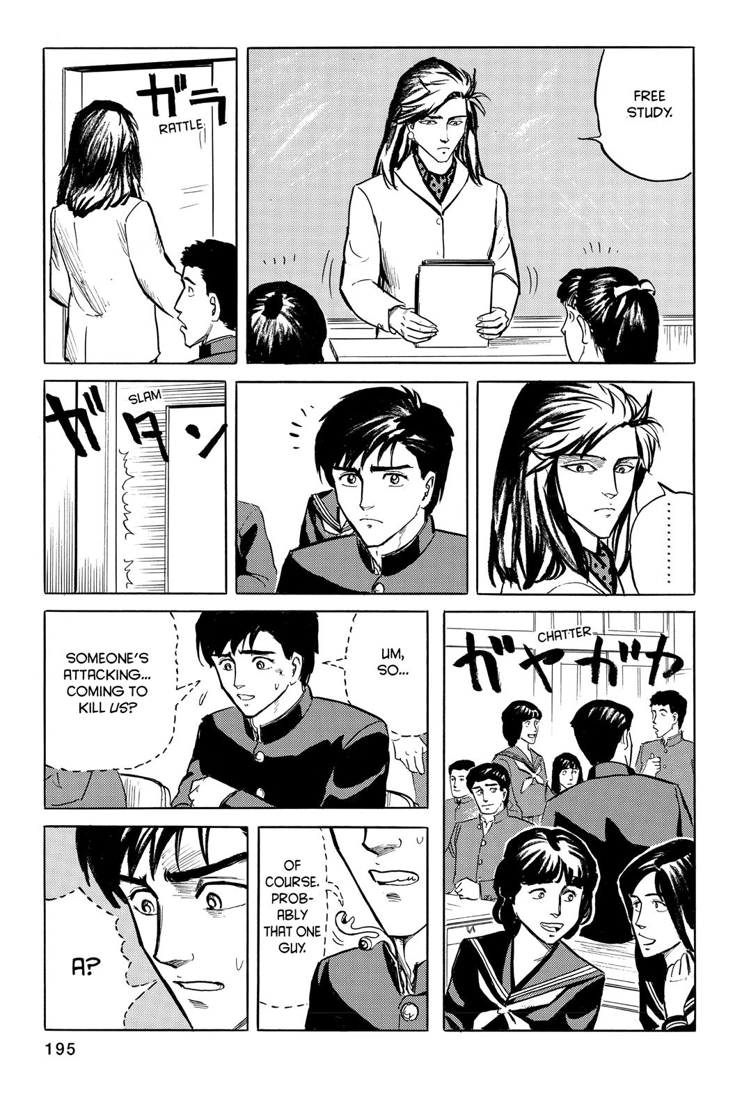 Parasyte Chapter 7 - Page 9