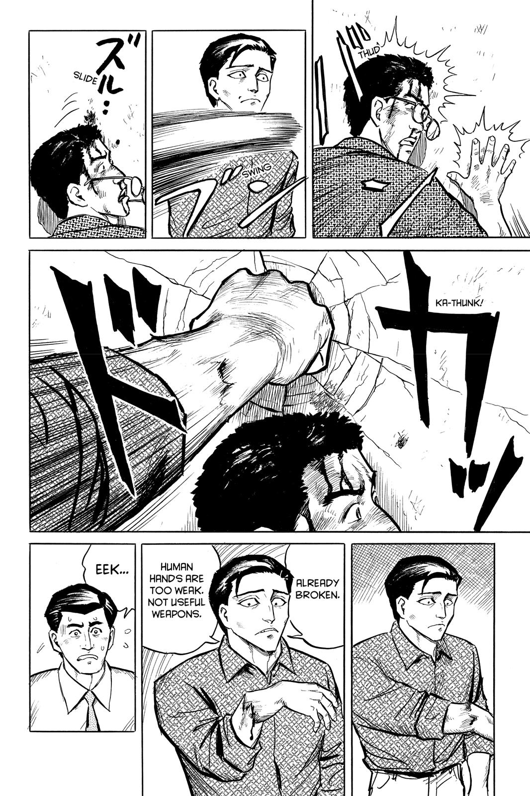 Parasyte Chapter 7 - Page 12