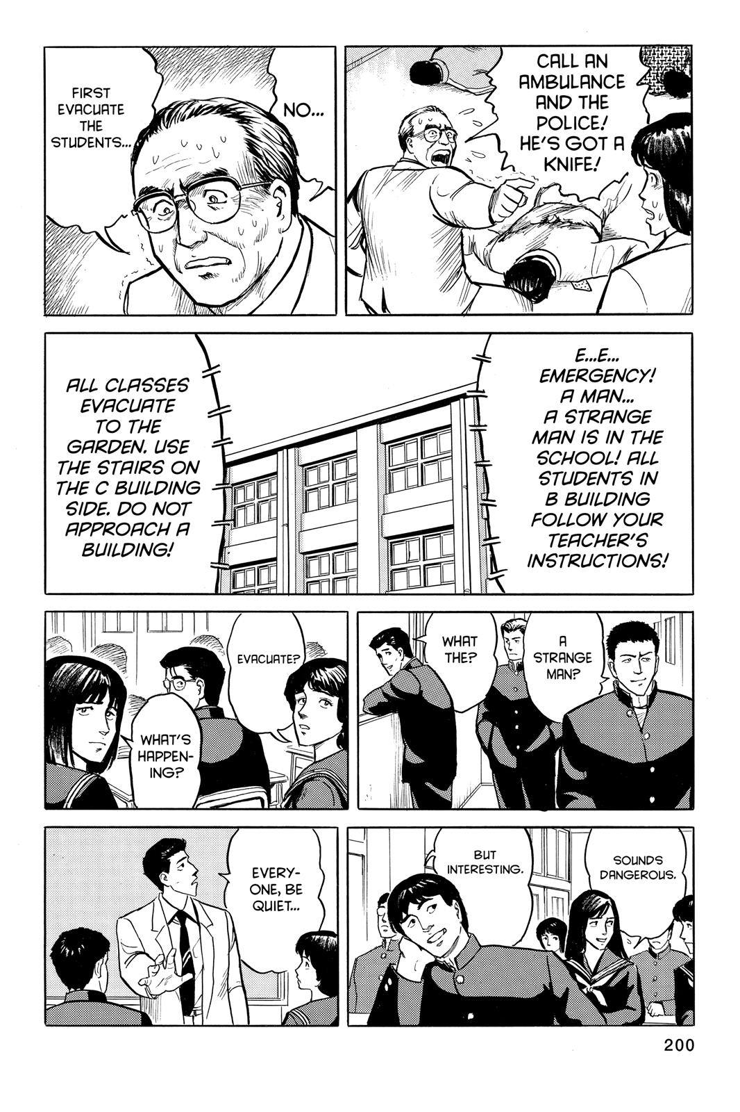 Parasyte Chapter 7 - Page 14
