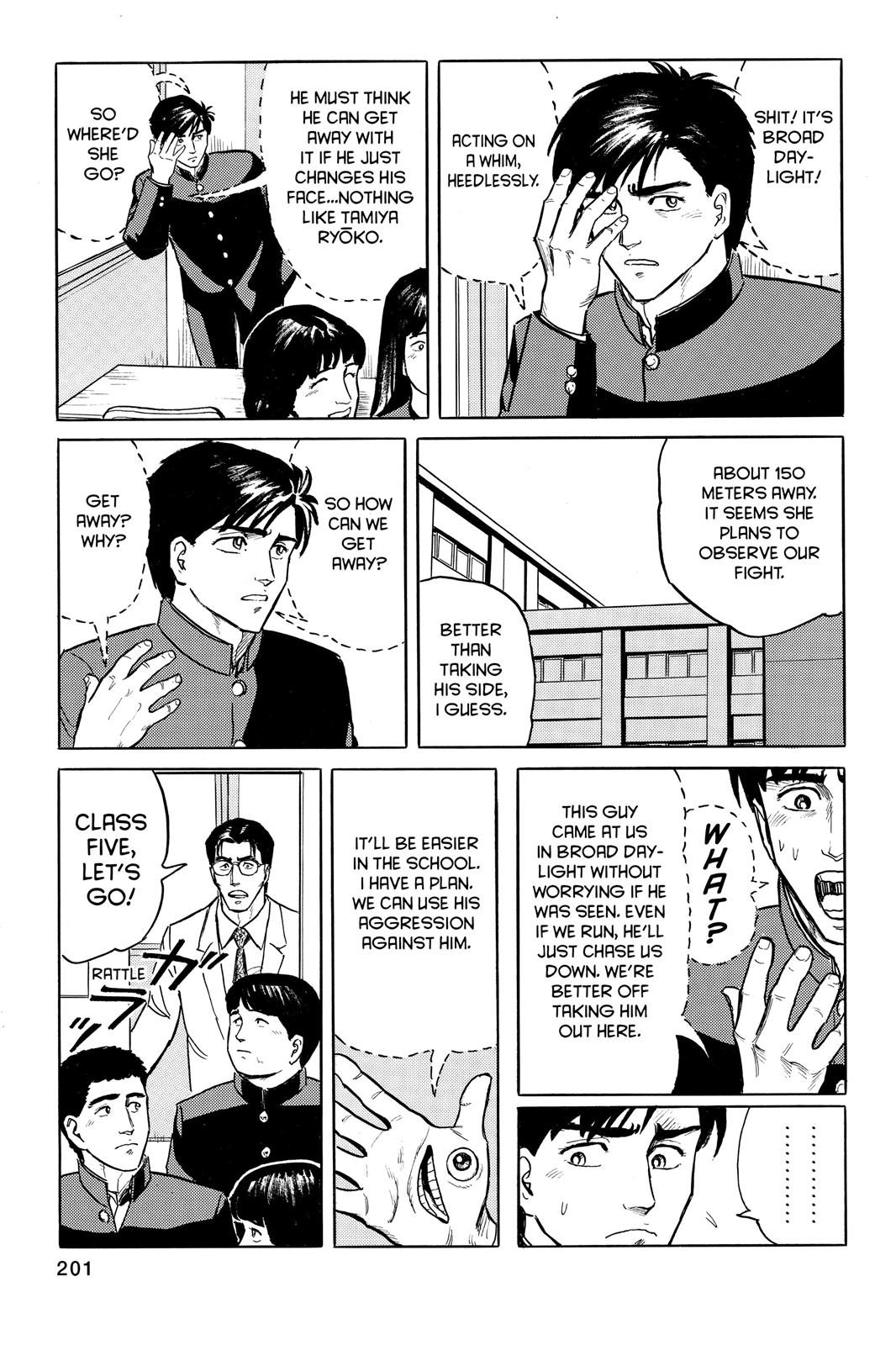 Parasyte Chapter 7 - Page 15
