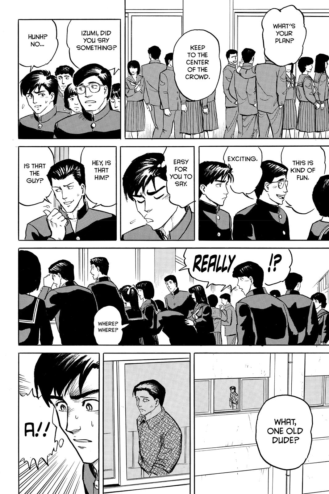 Parasyte Chapter 7 - Page 16