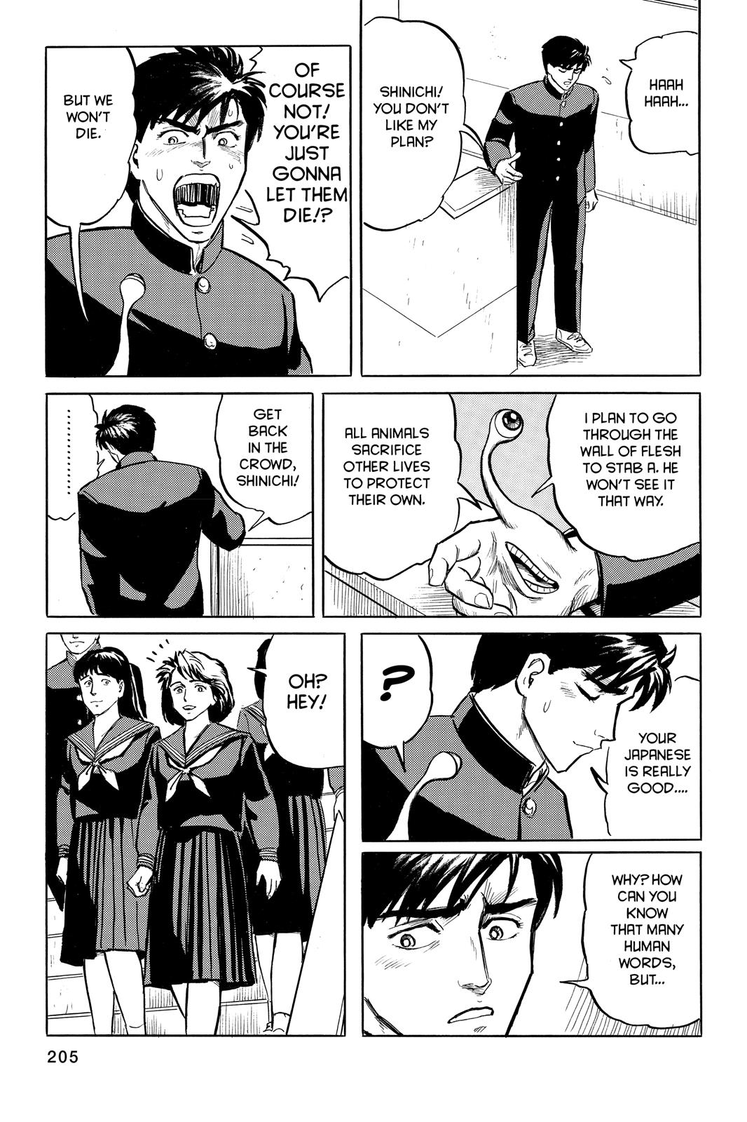 Parasyte Chapter 7 - Page 19