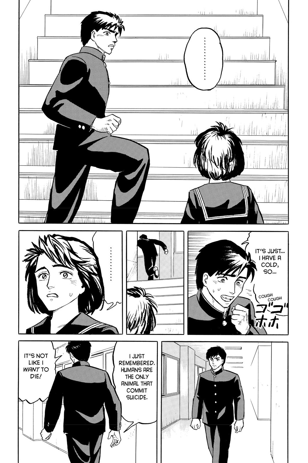 Parasyte Chapter 7 - Page 21