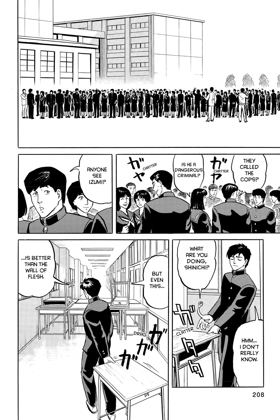 Parasyte Chapter 7 - Page 22