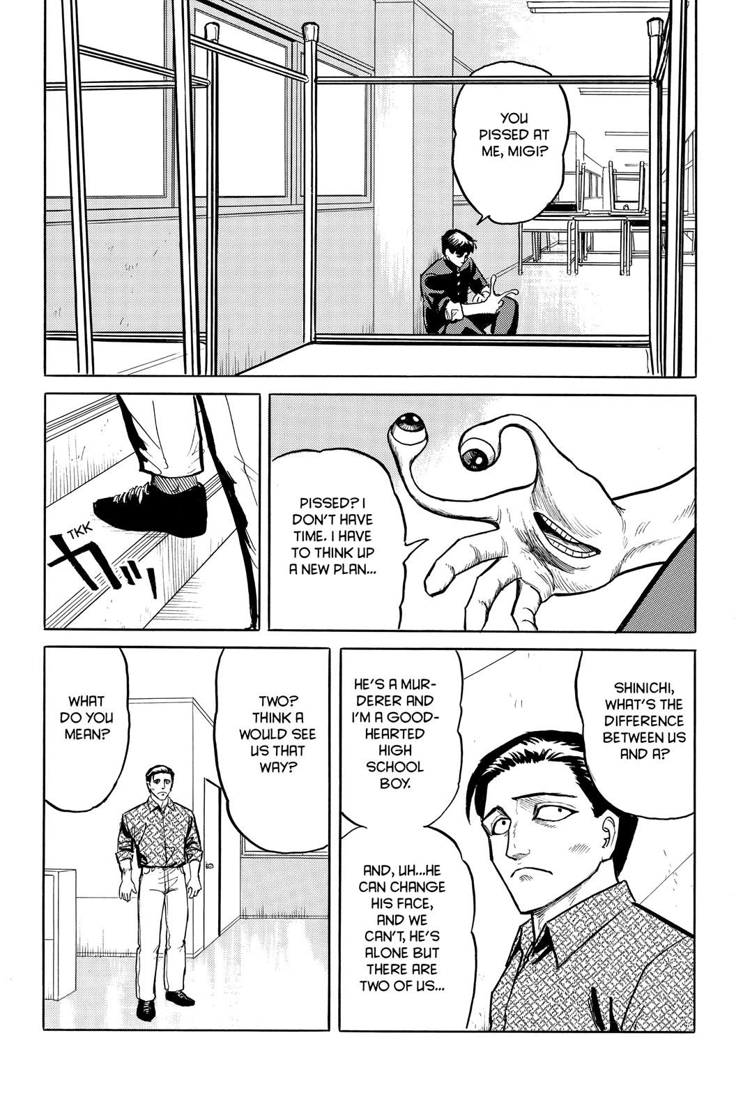Parasyte Chapter 7 - Page 23
