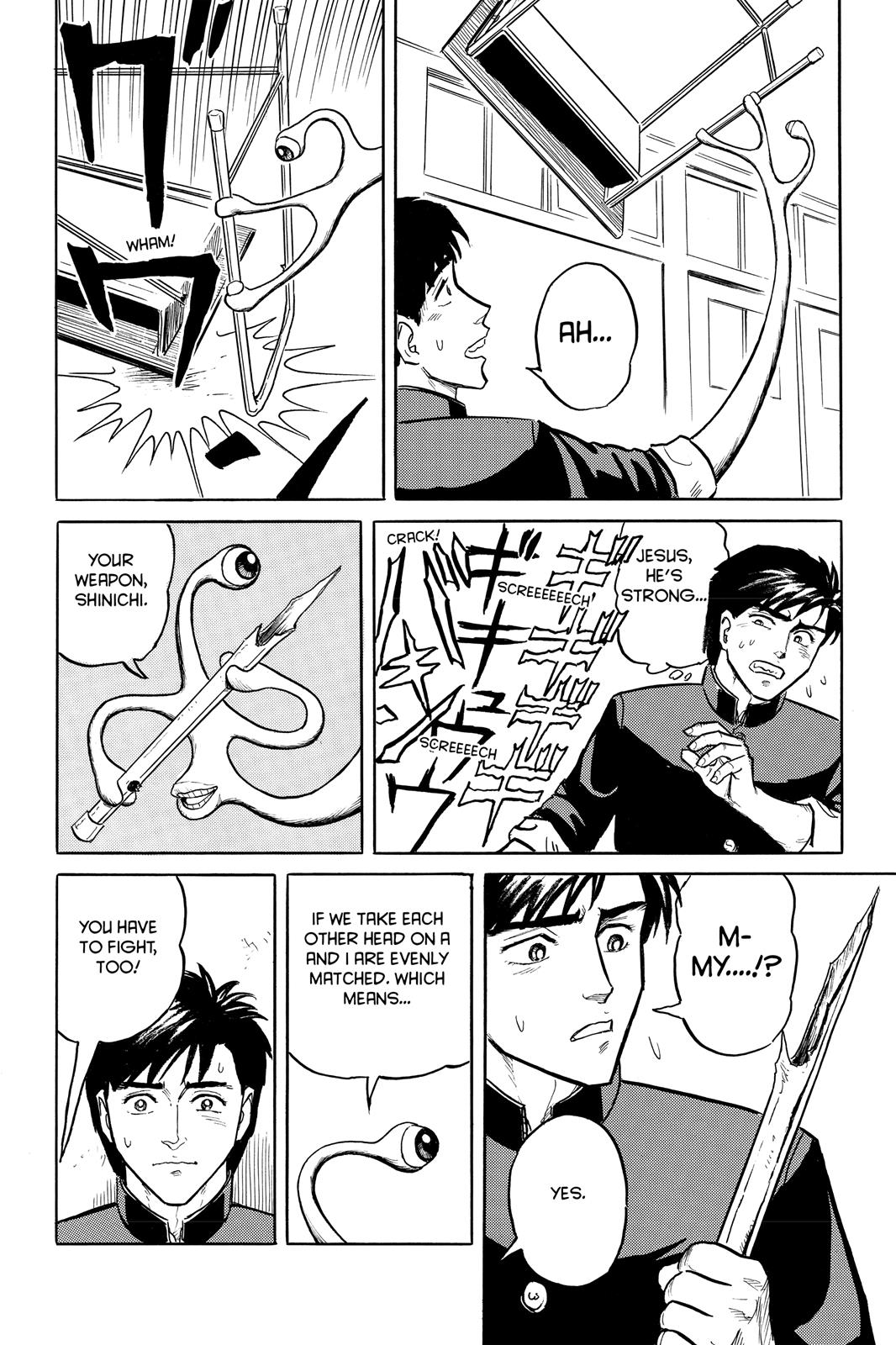Parasyte Chapter 7 - Page 24