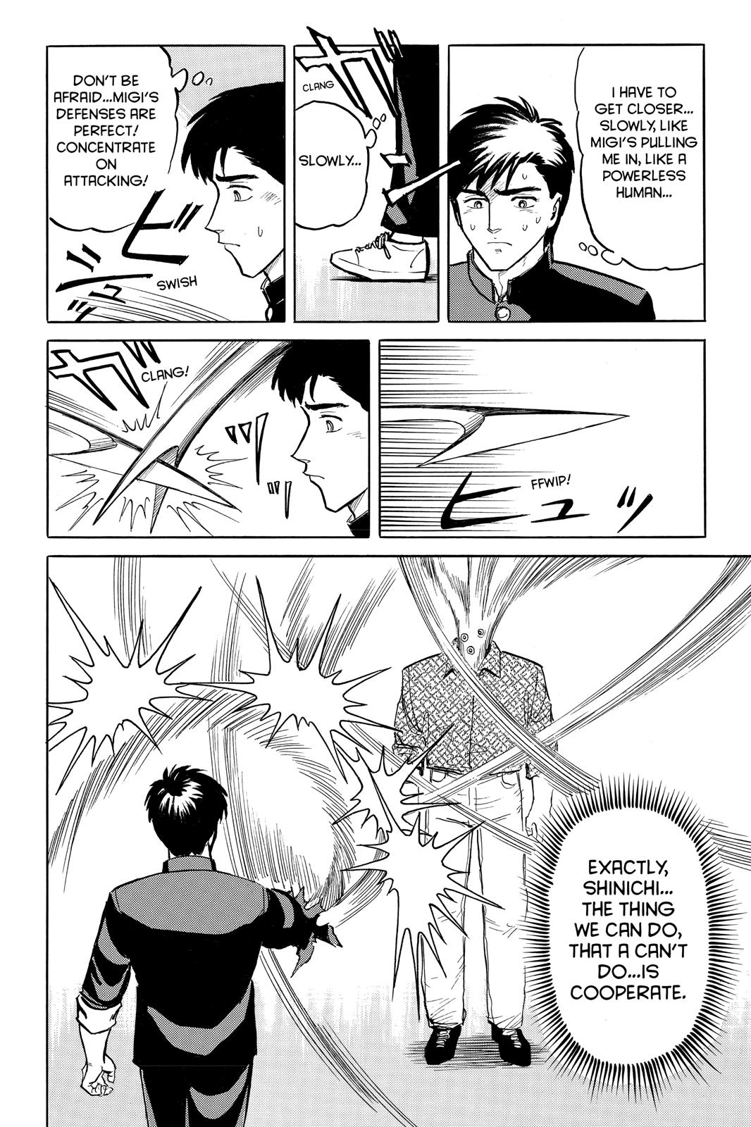 Parasyte Chapter 7 - Page 31