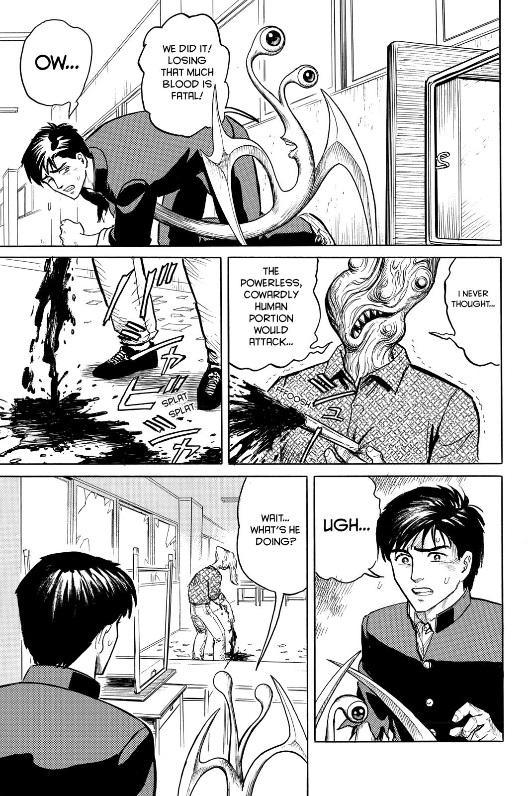 Parasyte Chapter 8 - Page 4