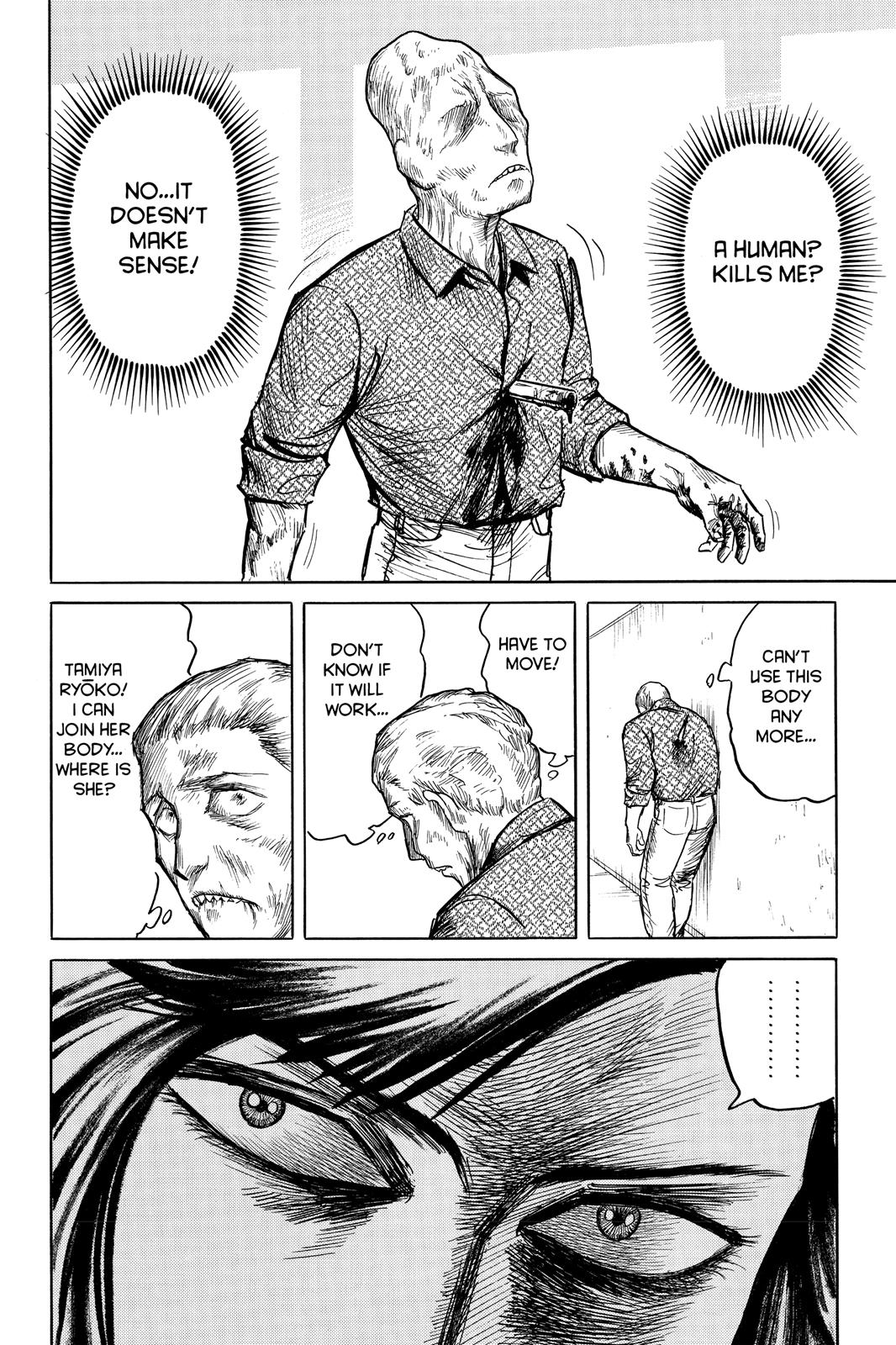 Parasyte Chapter 8 - Page 7