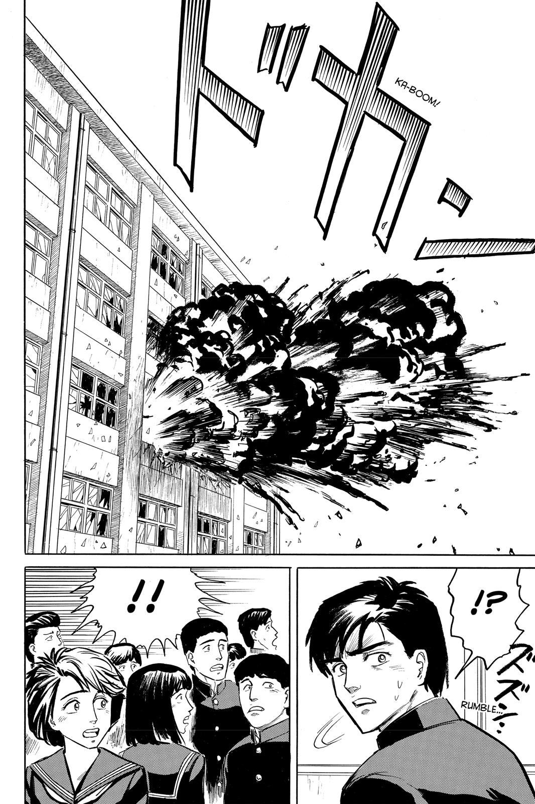 Parasyte Chapter 8 - Page 9