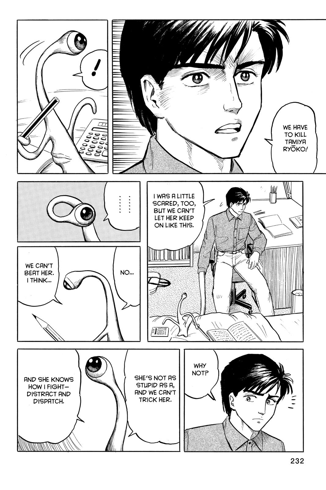 Parasyte Chapter 8 - Page 13