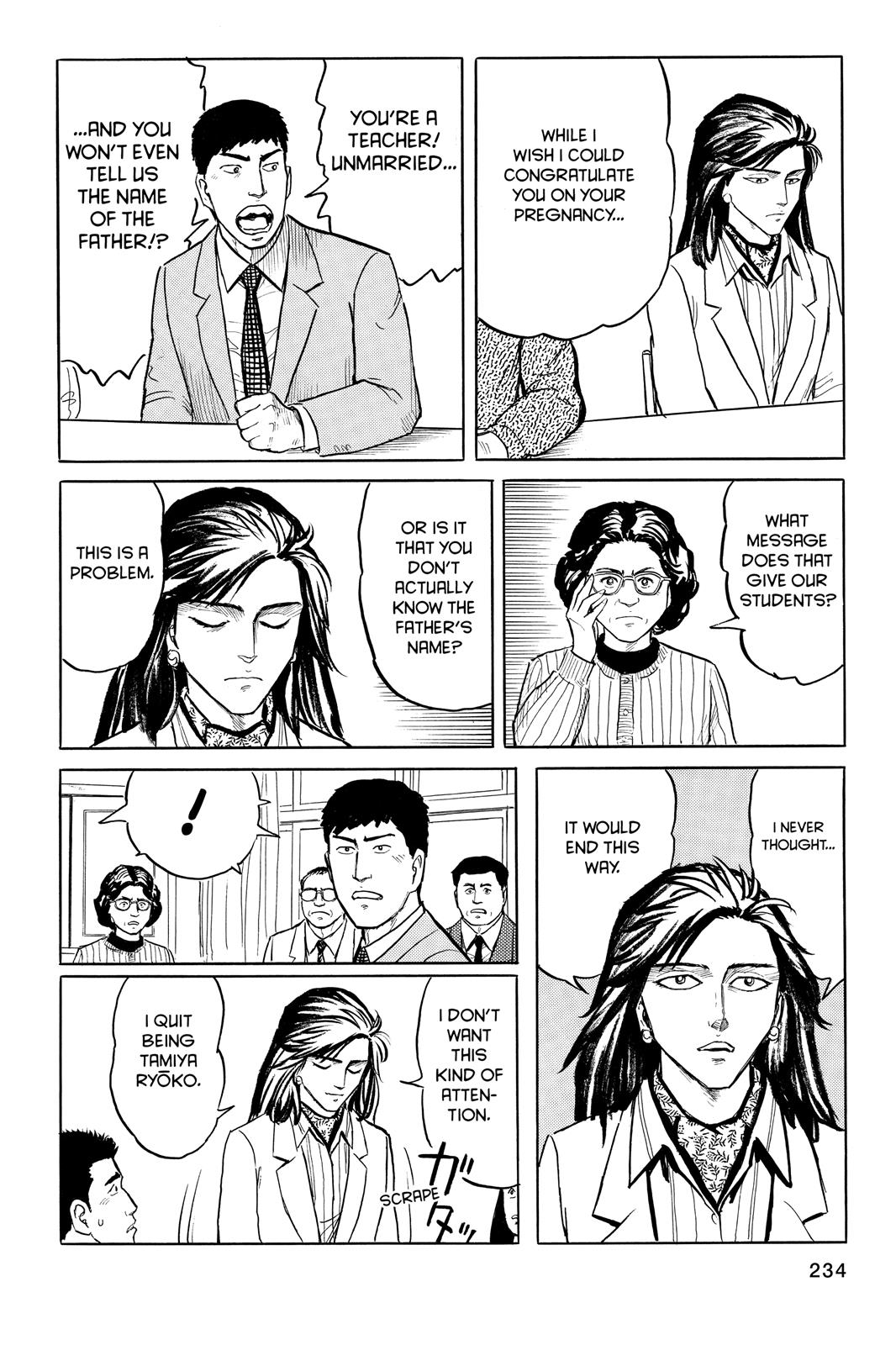 Parasyte Chapter 8 - Page 15
