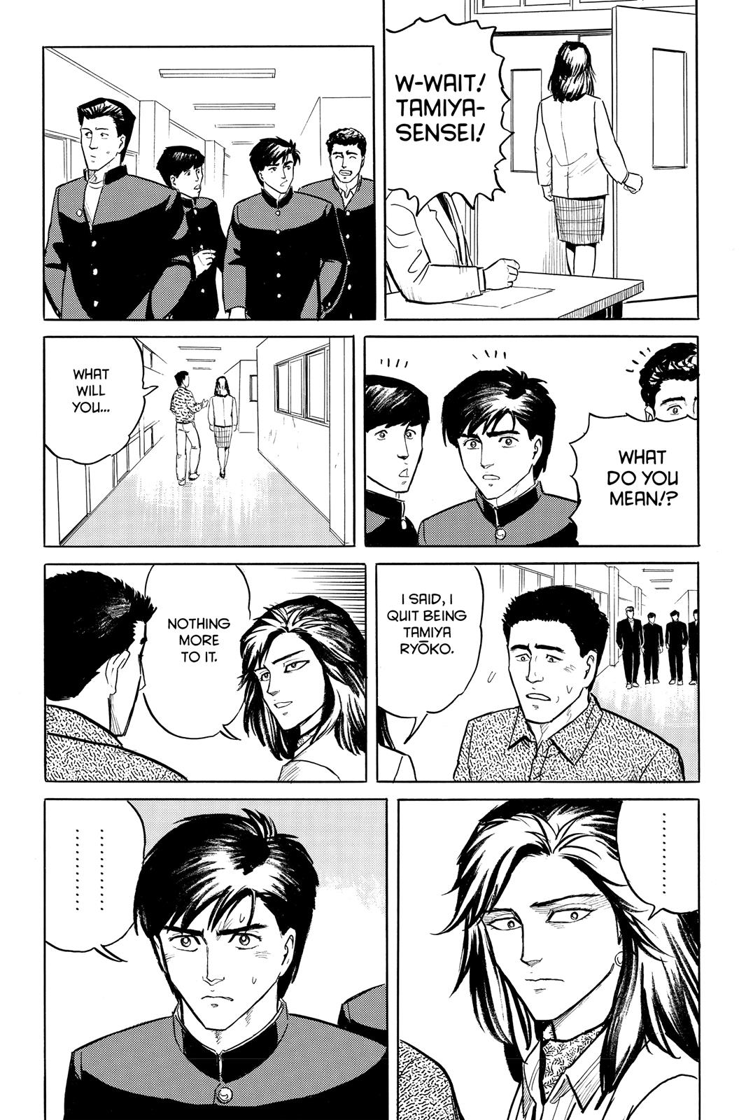 Parasyte Chapter 8 - Page 16