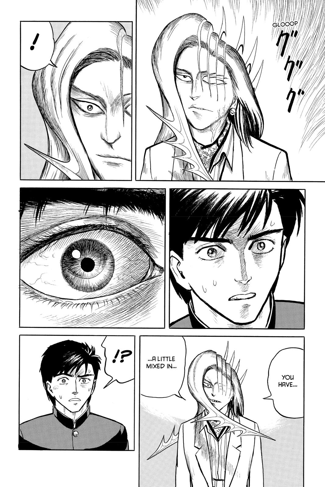 Parasyte Chapter 8 - Page 23