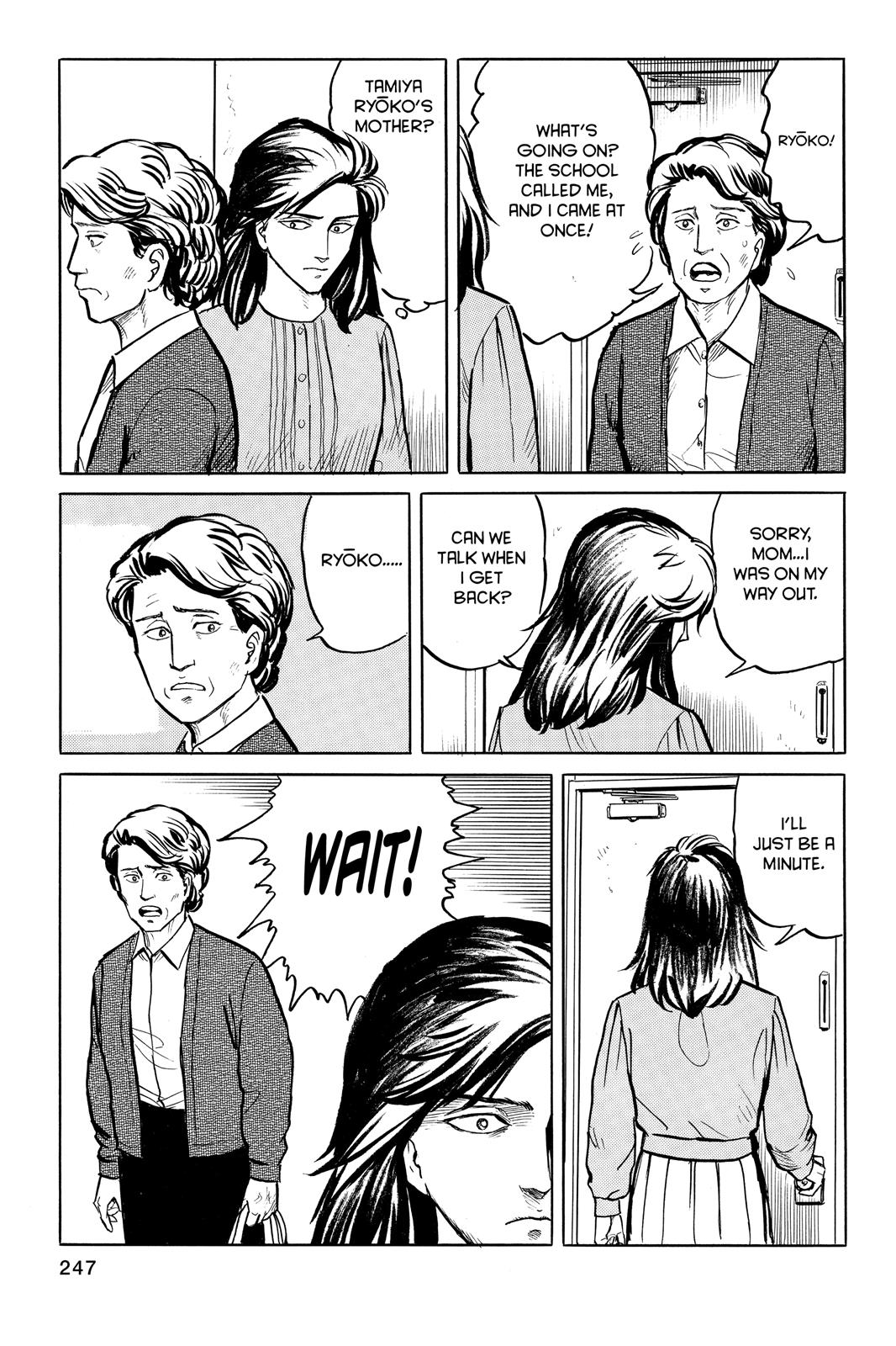 Parasyte Chapter 9 - Page 3