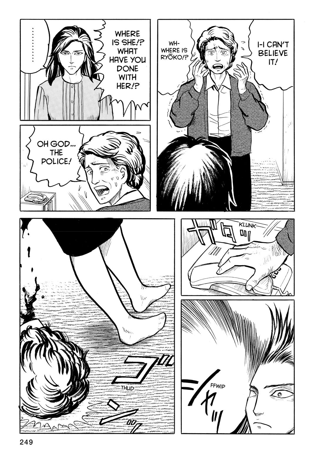 Parasyte Chapter 9 - Page 5