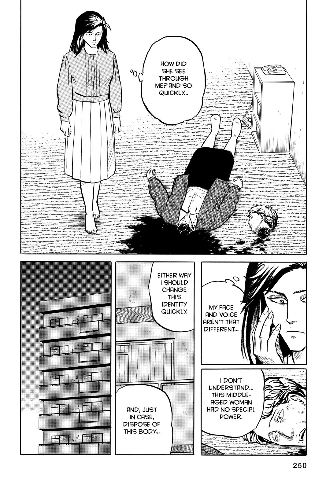 Parasyte Chapter 9 - Page 6