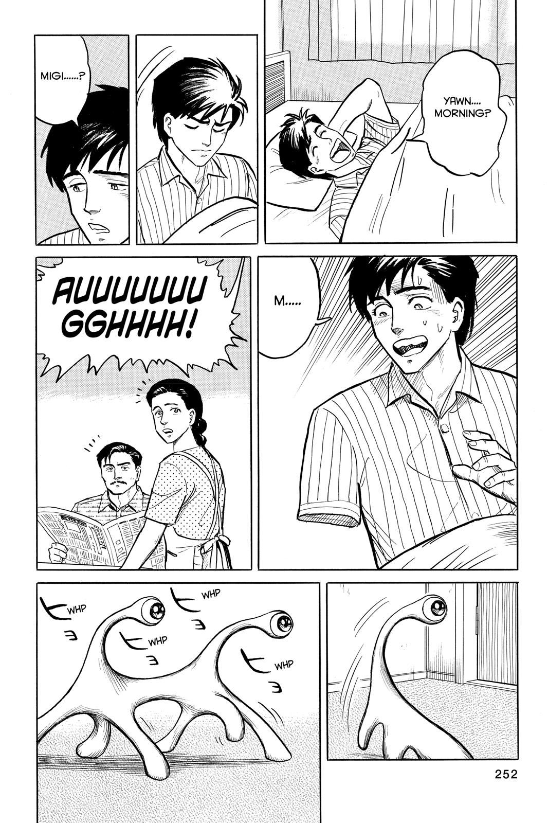 Parasyte Chapter 9 - Page 8