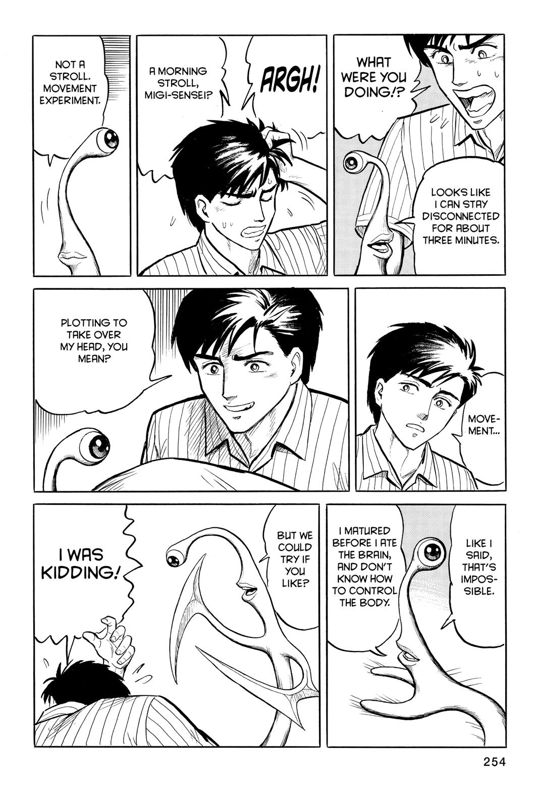 Parasyte Chapter 9 - Page 10