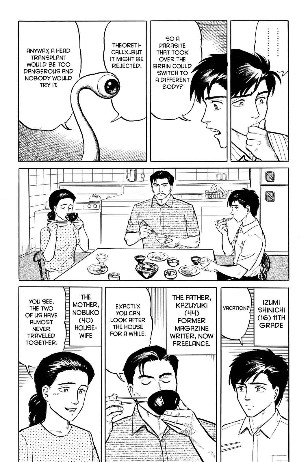 Parasyte Chapter 9 - Page 11
