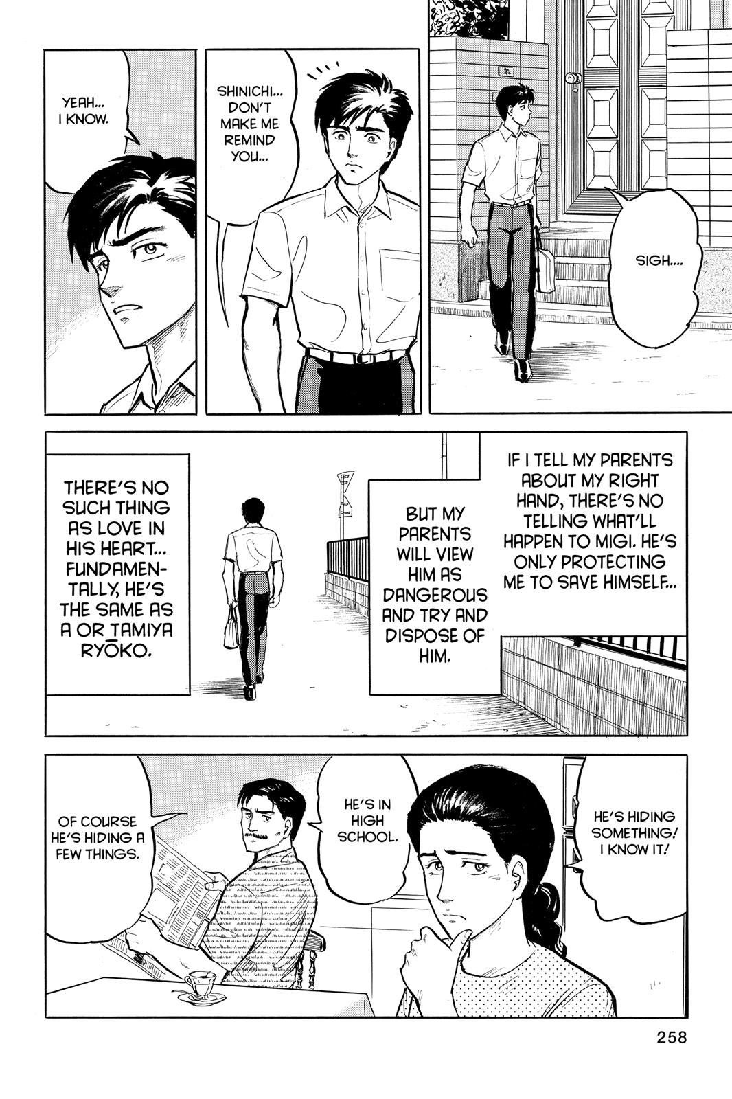 Parasyte Chapter 9 - Page 14