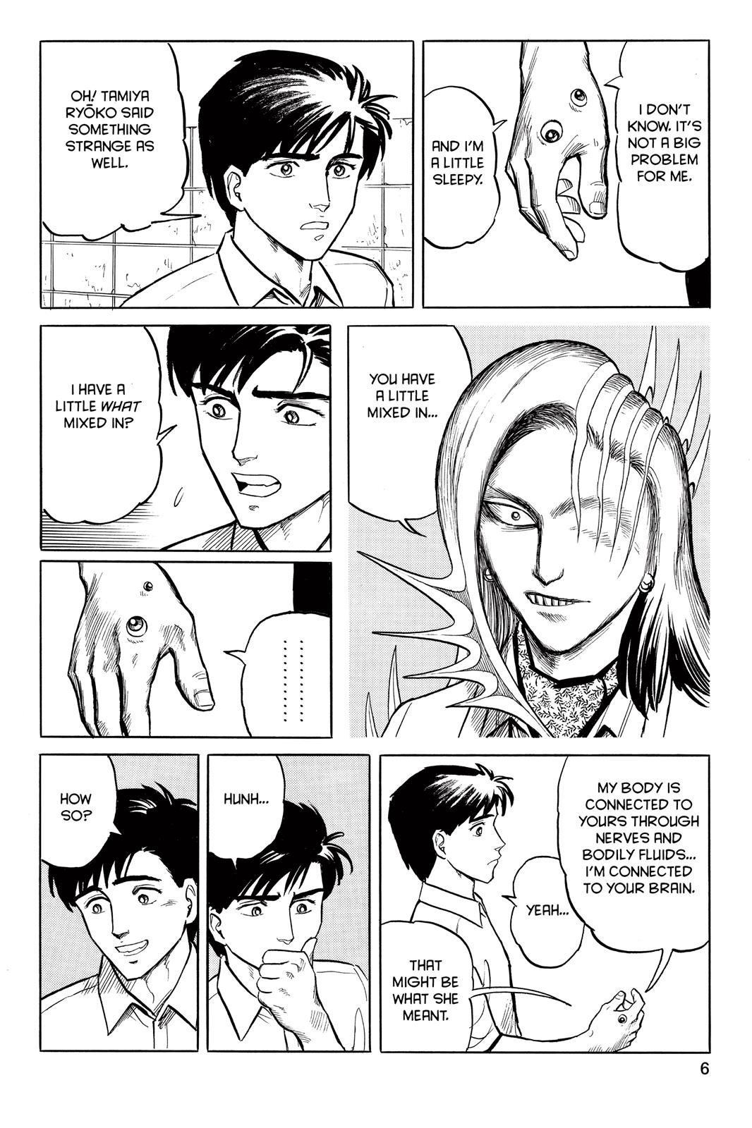 Parasyte Chapter 10 - Page 13