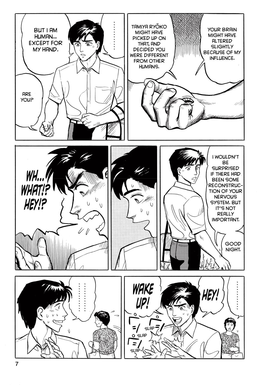 Parasyte Chapter 10 - Page 14