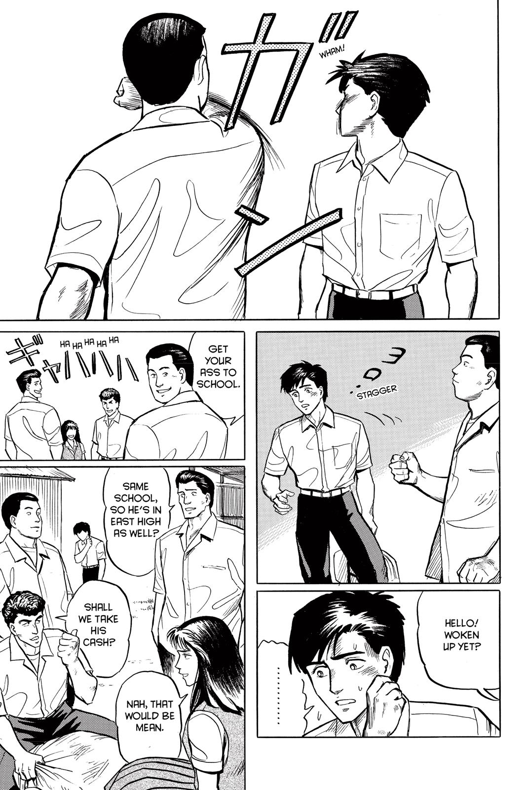 Parasyte Chapter 10 - Page 20