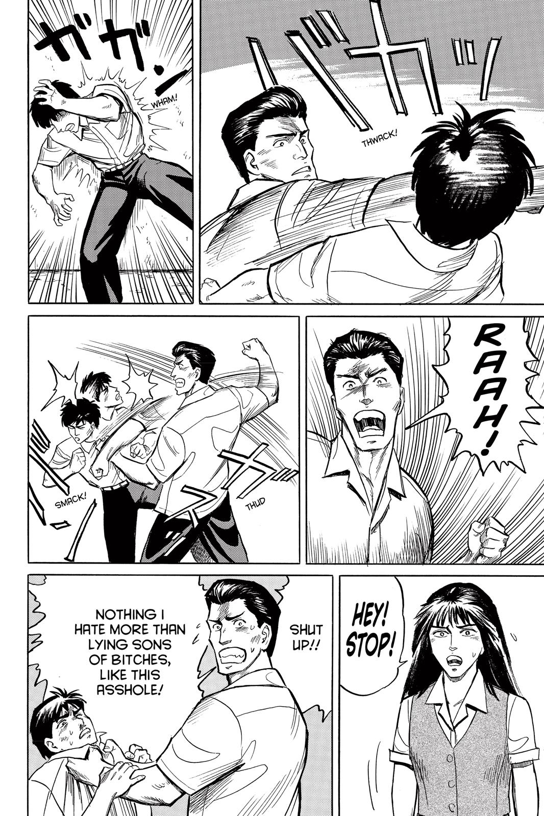 Parasyte Chapter 10 - Page 23