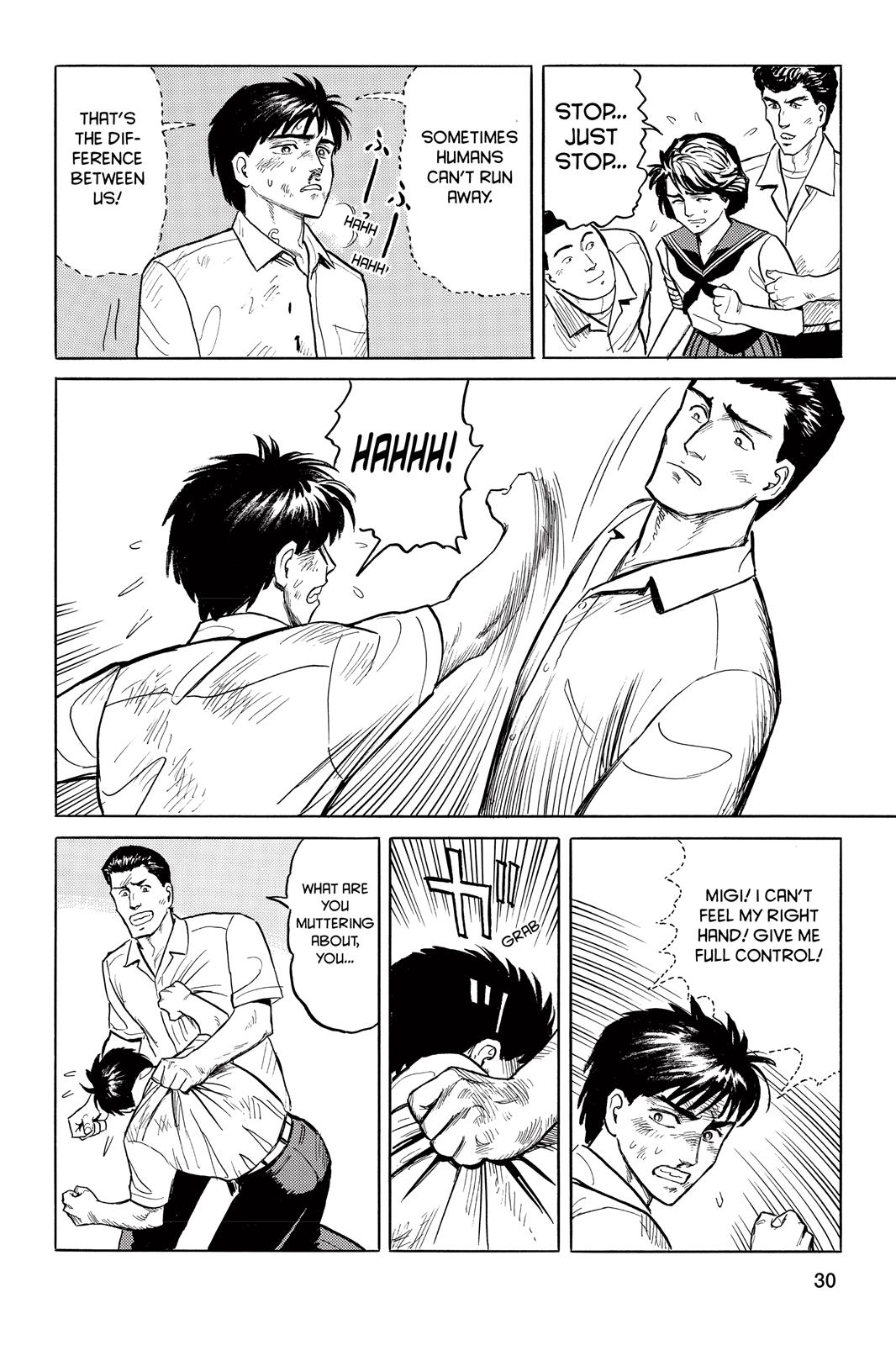 Parasyte Chapter 11 - Page 12