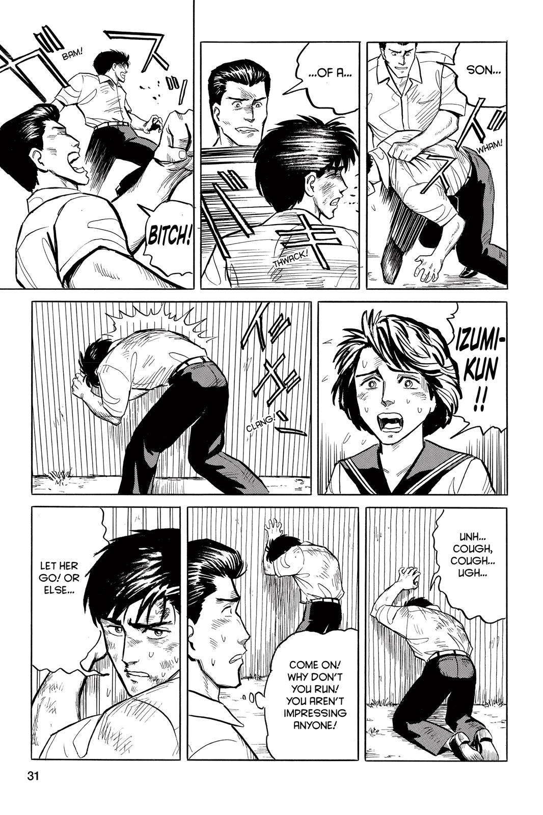 Parasyte Chapter 11 - Page 13