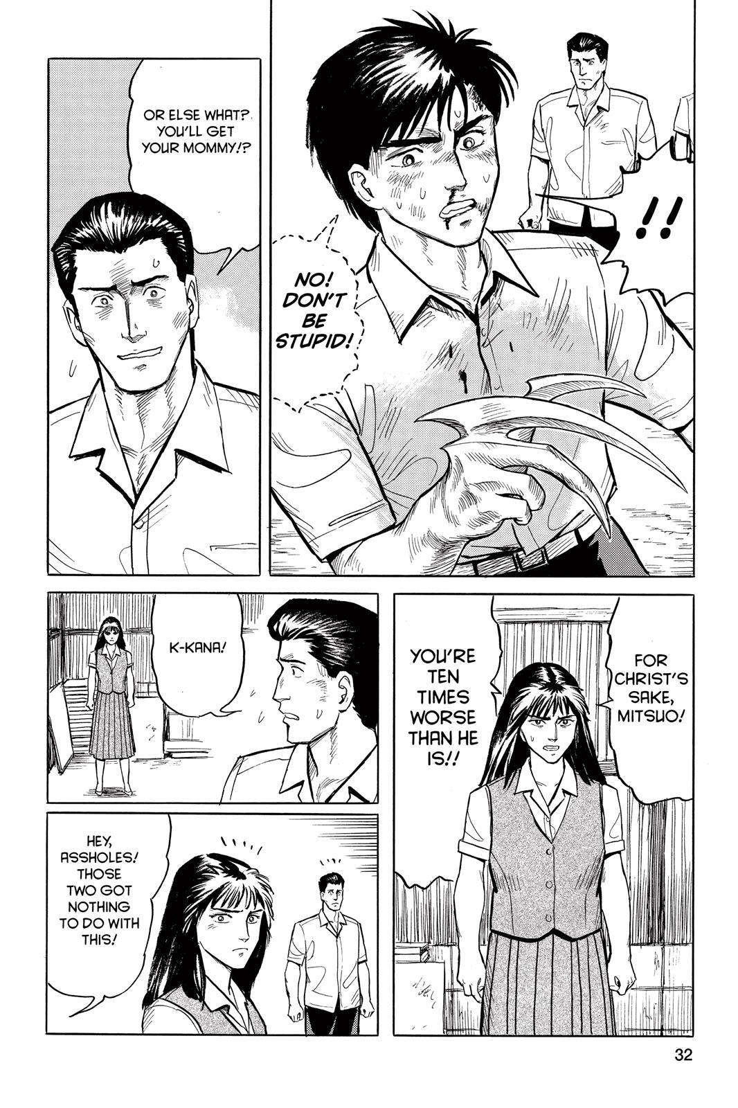 Parasyte Chapter 11 - Page 14