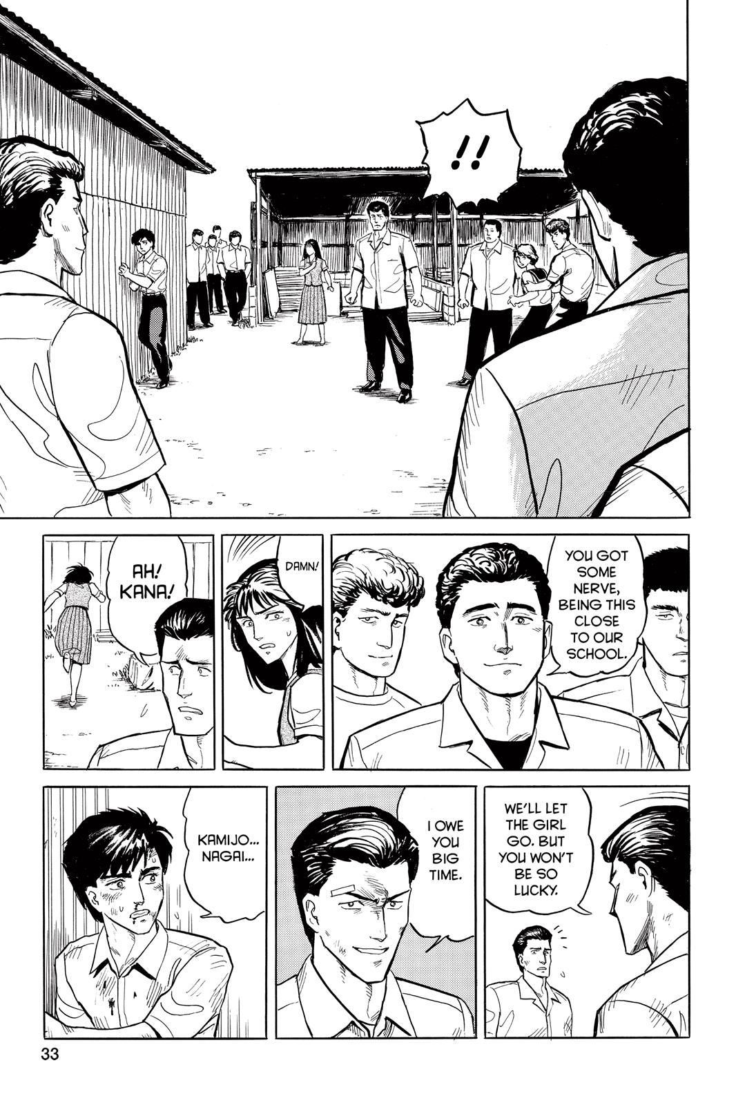 Parasyte Chapter 11 - Page 15