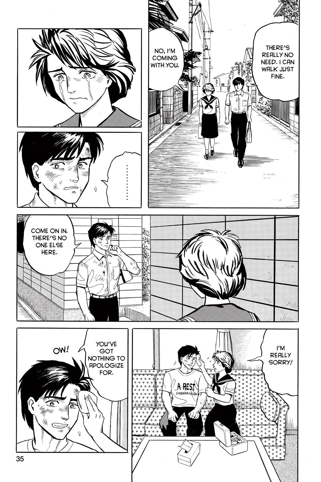 Parasyte Chapter 11 - Page 17