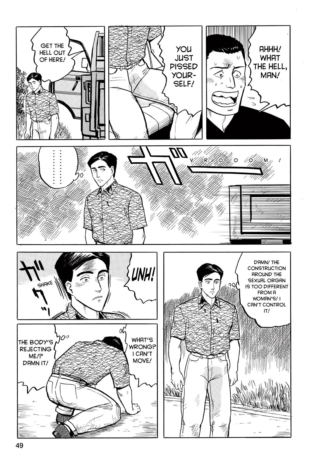 Parasyte Chapter 11 - Page 31