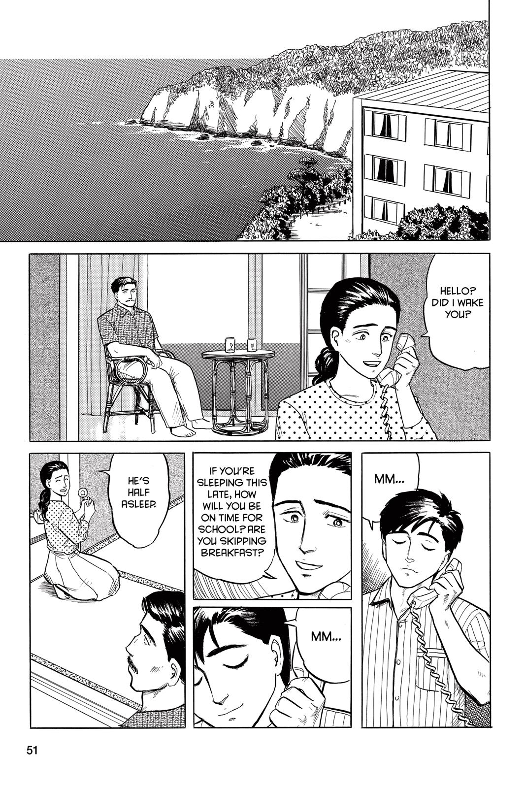 Parasyte Chapter 11 - Page 33