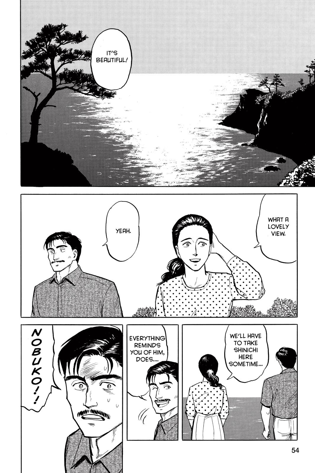 Parasyte Chapter 11 - Page 36