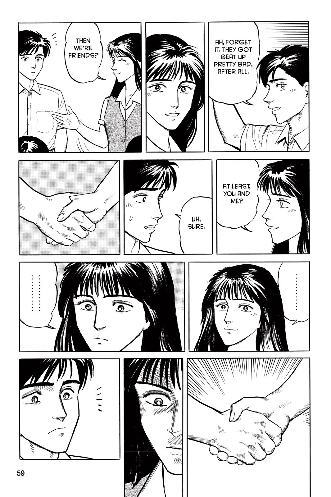 Parasyte Chapter 11 - Page 41