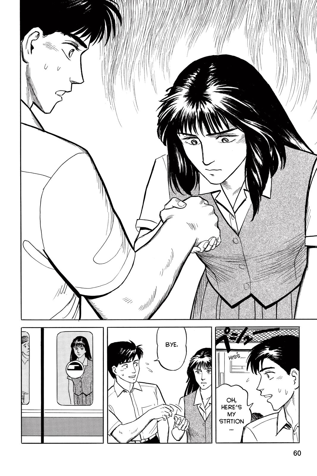 Parasyte Chapter 11 - Page 42