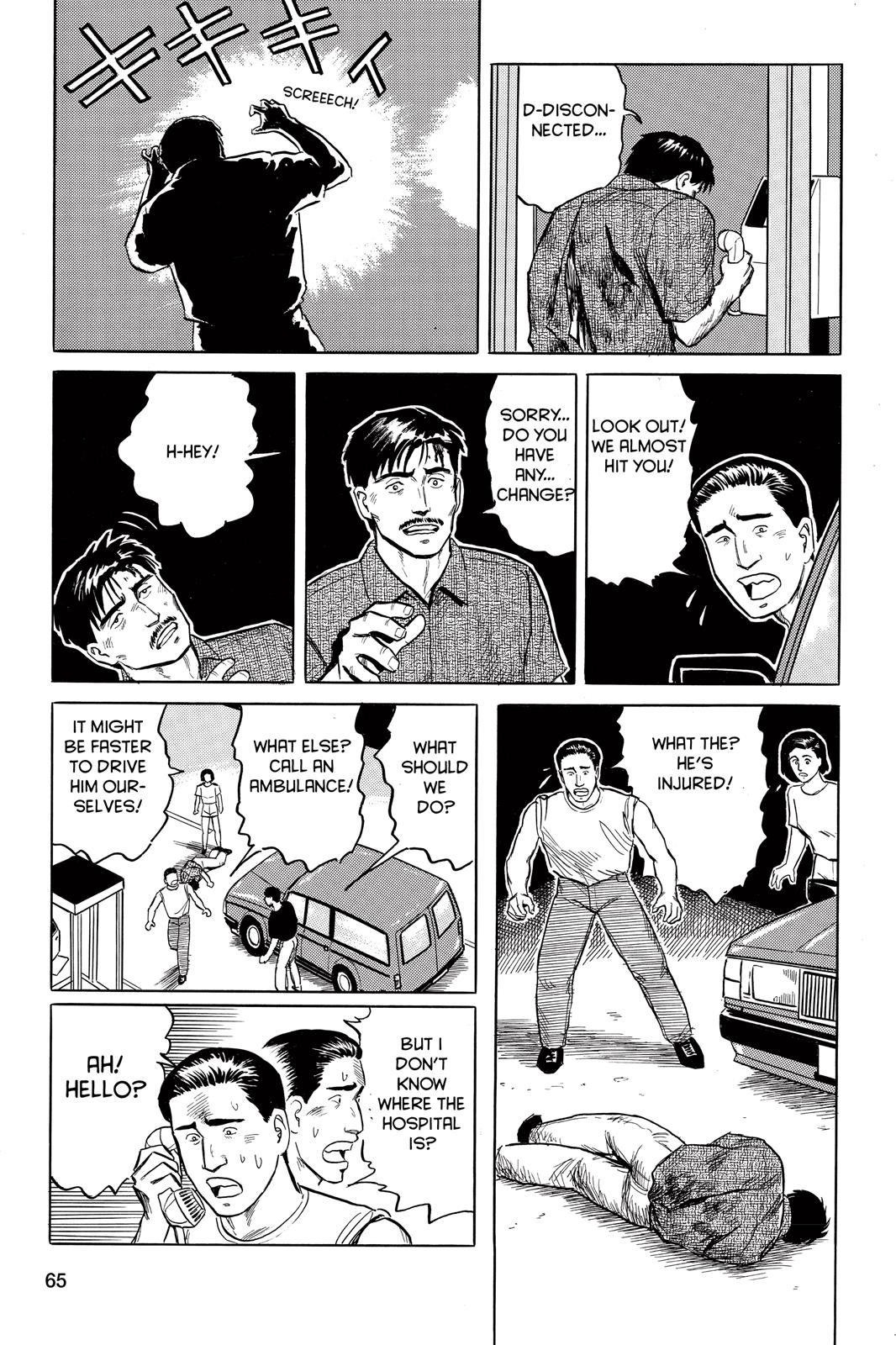 Parasyte Chapter 11 - Page 47