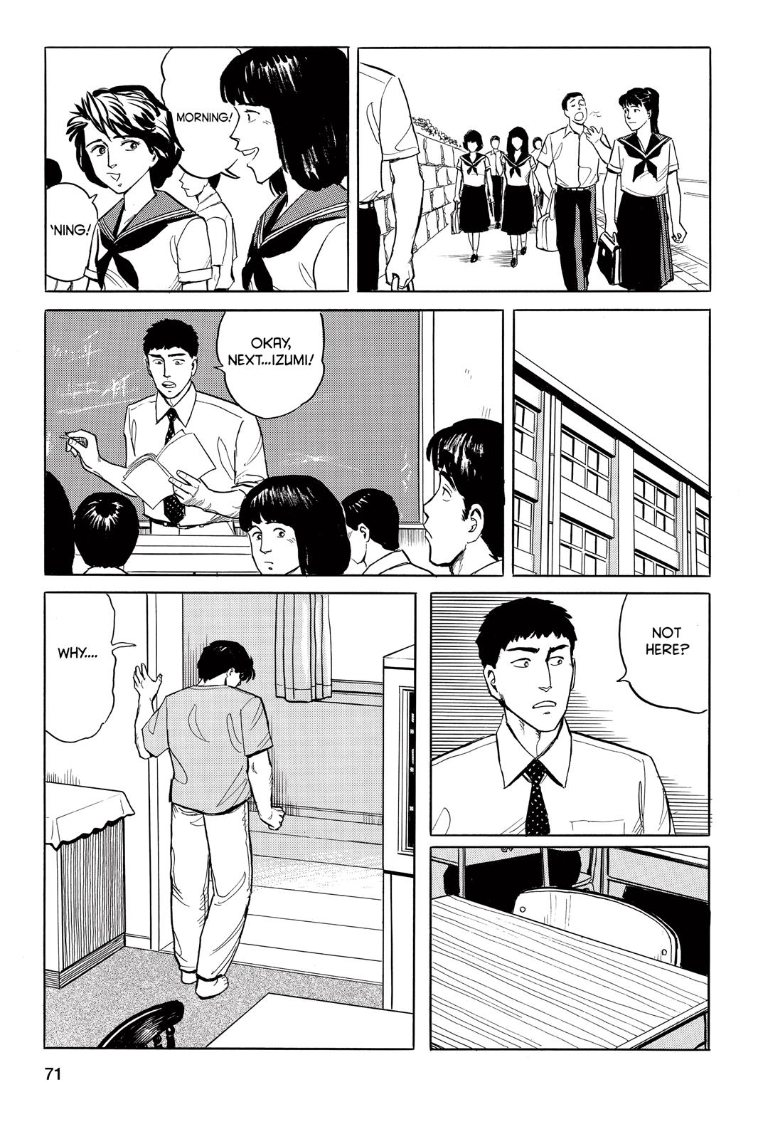 Parasyte Chapter 12 - Page 9