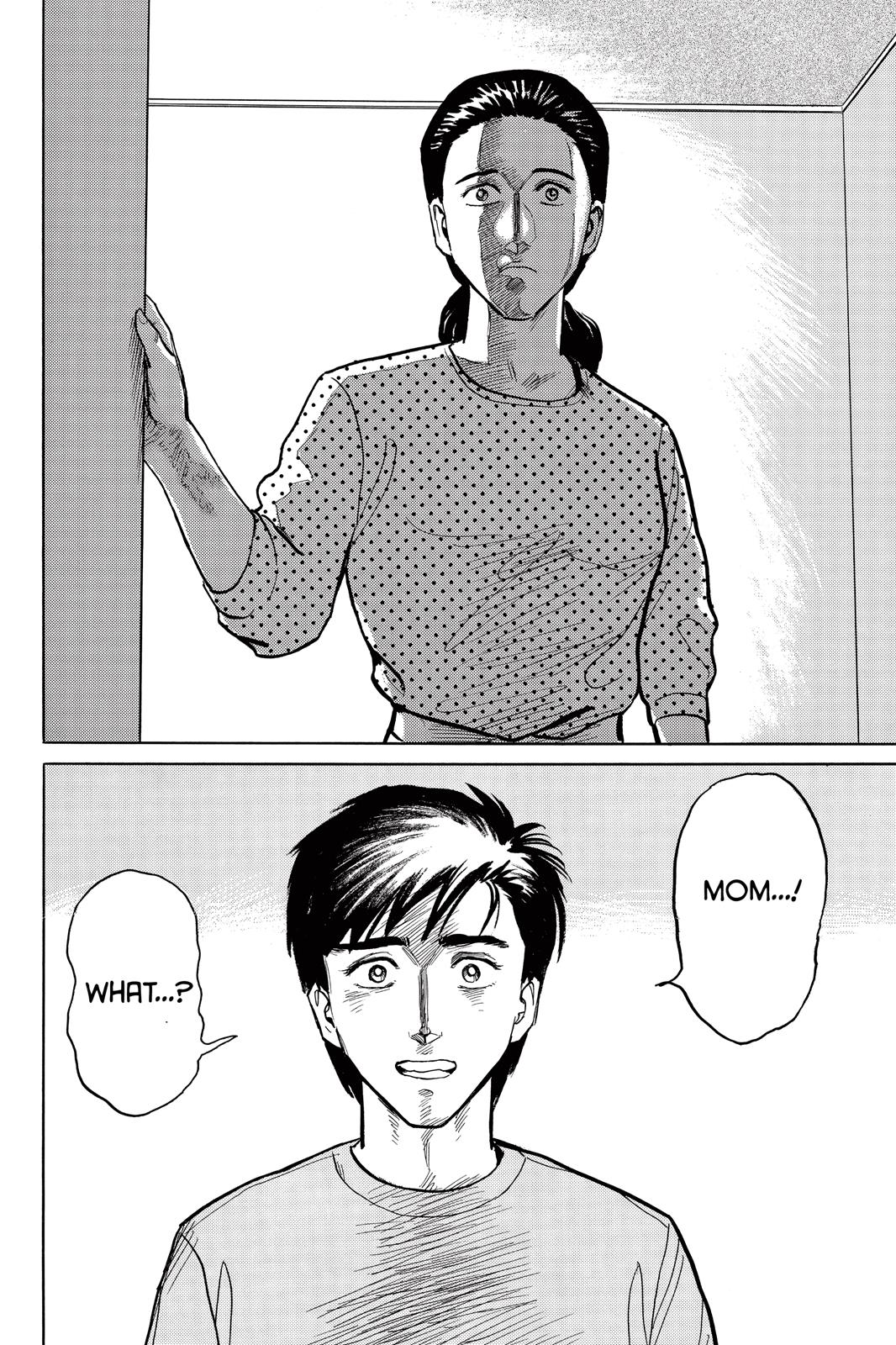 Parasyte Chapter 12 - Page 15