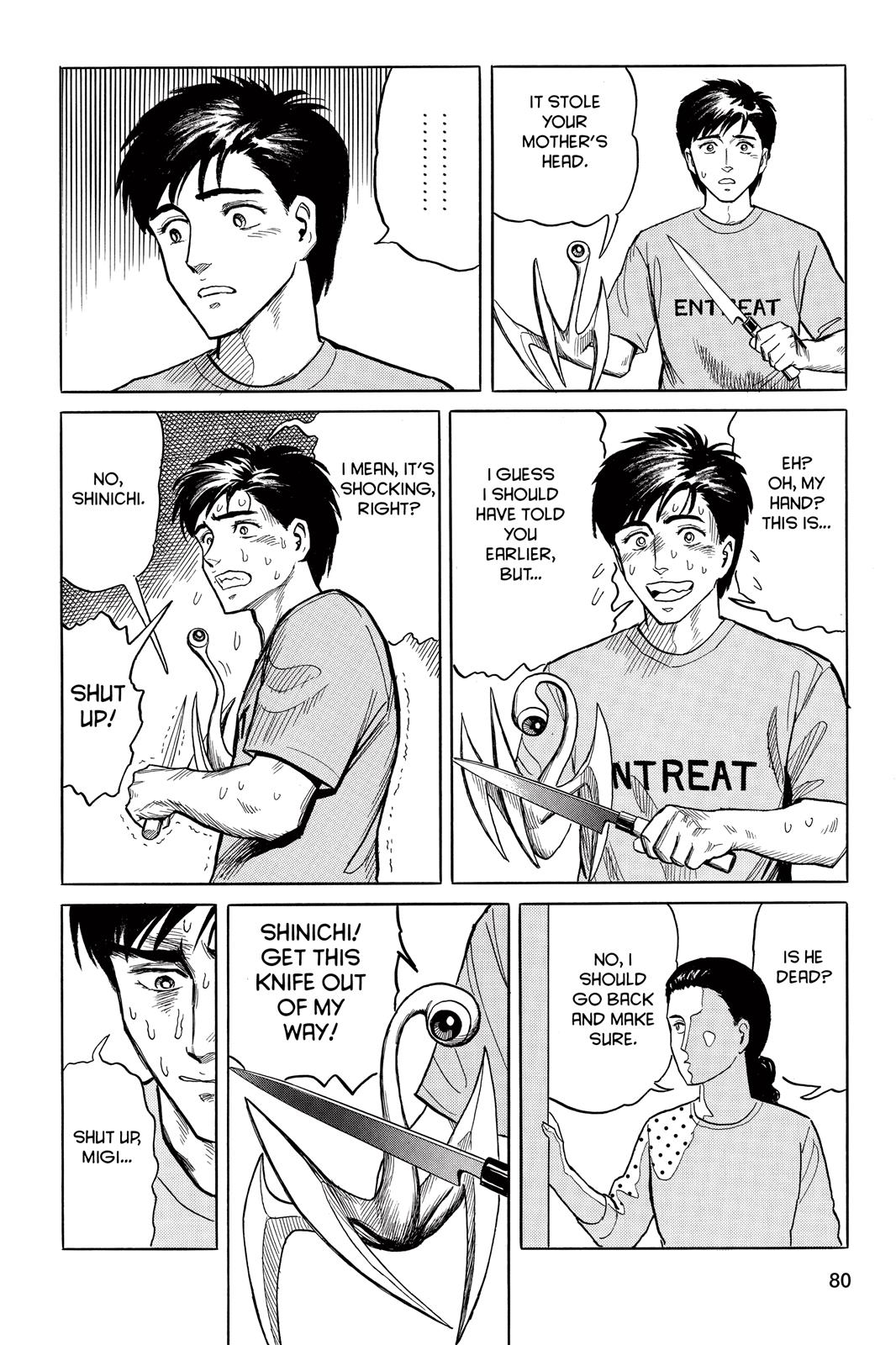 Parasyte Chapter 12 - Page 17