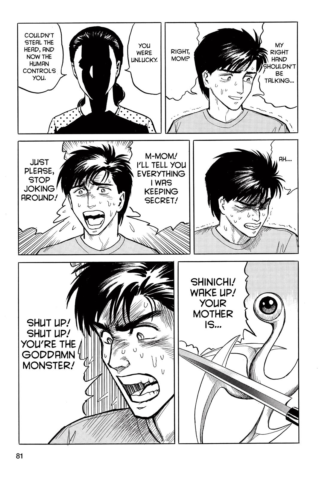 Parasyte Chapter 12 - Page 18